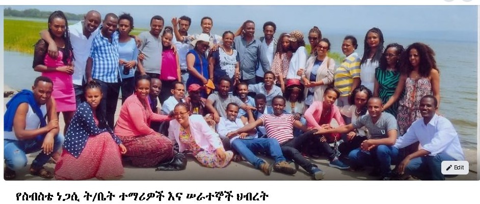 ምስል 5